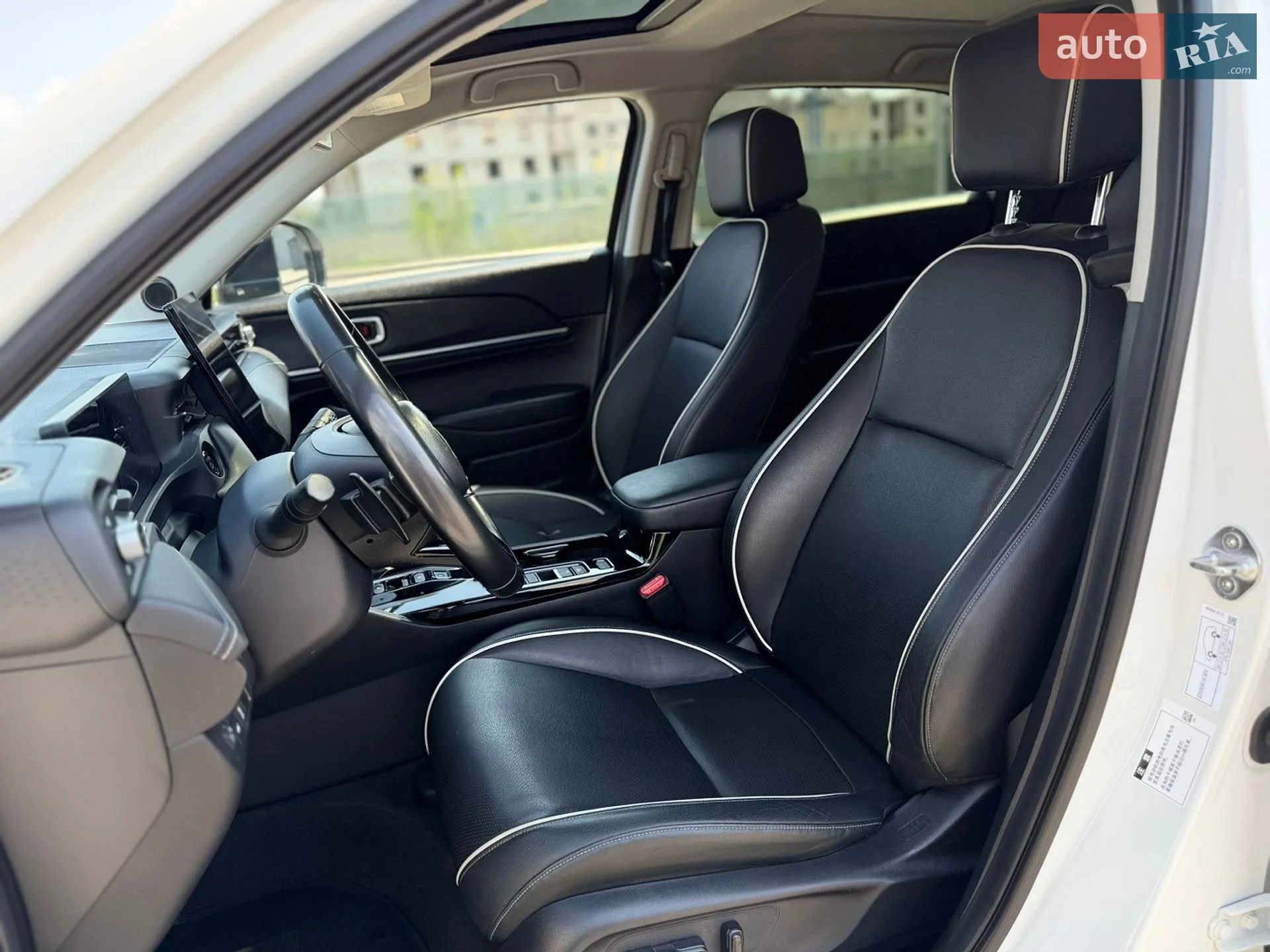 2023 Honda e:NS1 - мініатюра 39