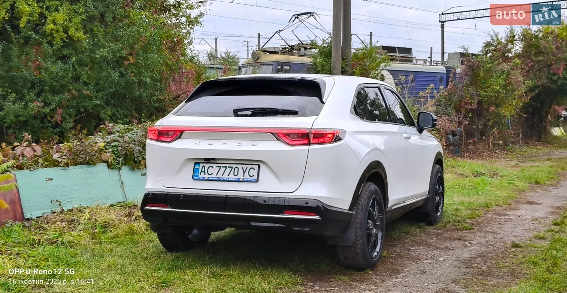 2022 Honda e:NS1 - мініатюра 8