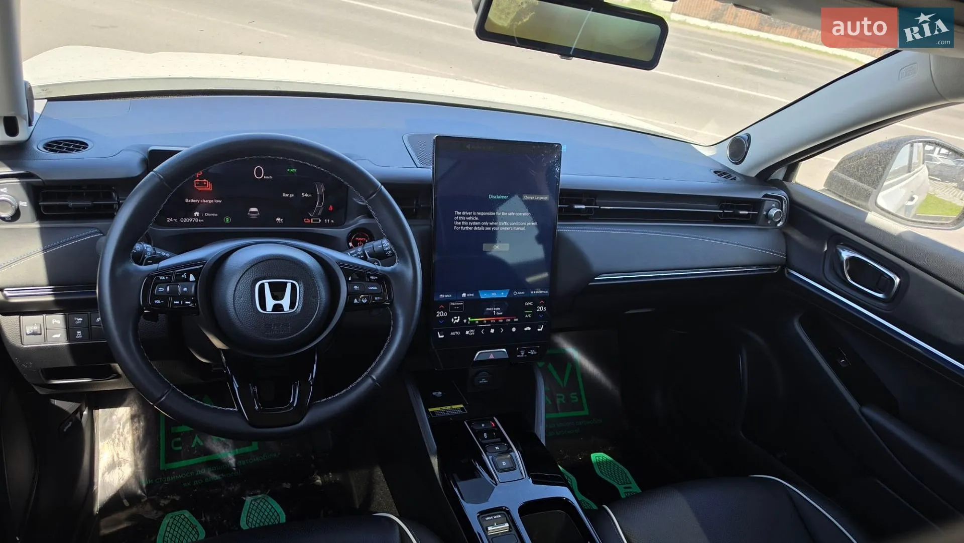 2023 Honda e:NS1 - мініатюра 10