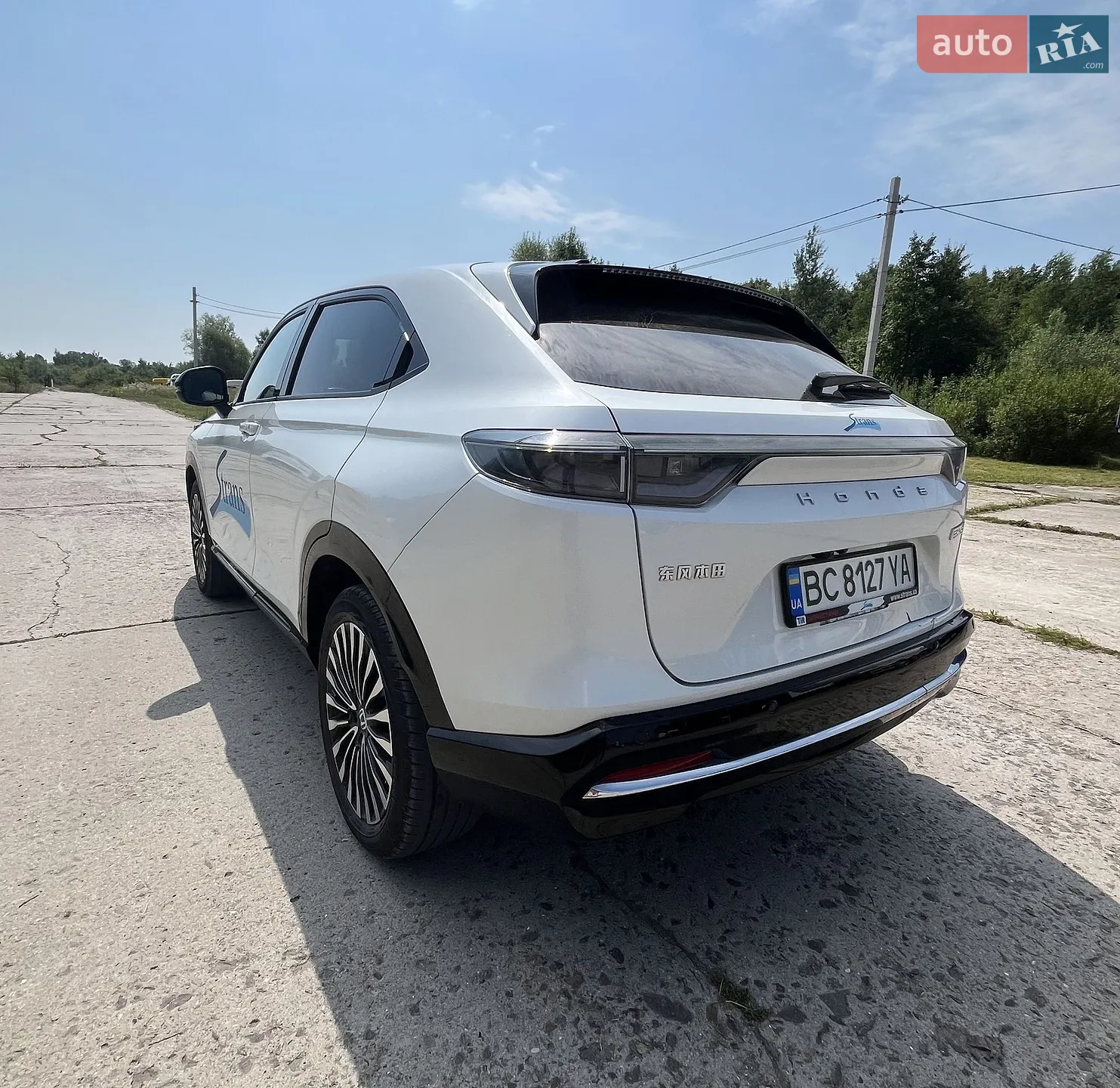 2023 Honda e:NS1 - мініатюра 7