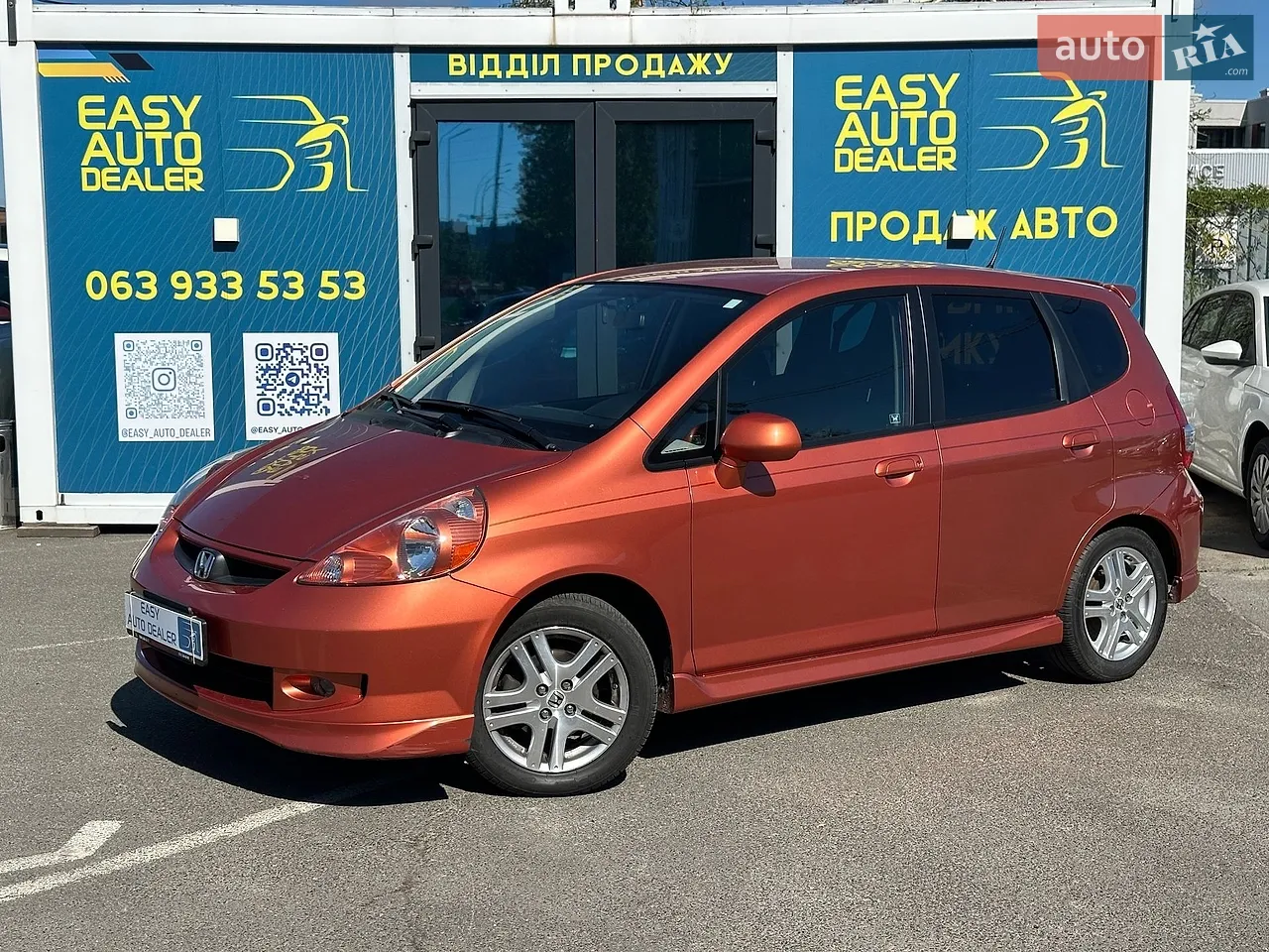 2016 Ford Fiesta - мініатюра 33