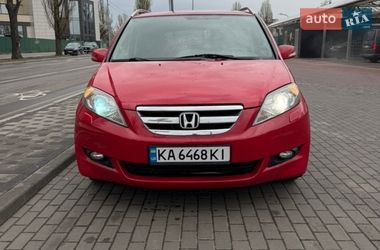 Мікровен Honda FR-V 2007 в Києві