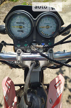 Мотоцикл Внедорожный (Enduro) Honda GB 250 2005 в Кельменцах