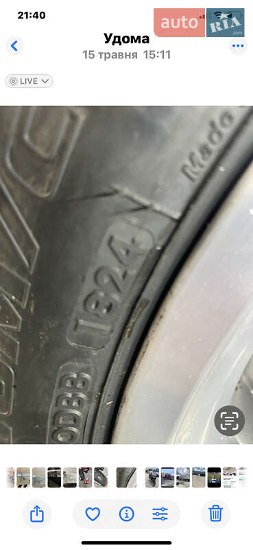 Мотоцикл Круизер Honda GL 1800 Gold Wing 2008 в Ровно