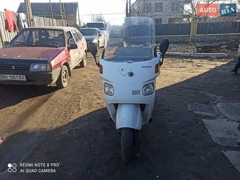 Honda Gyro 2000