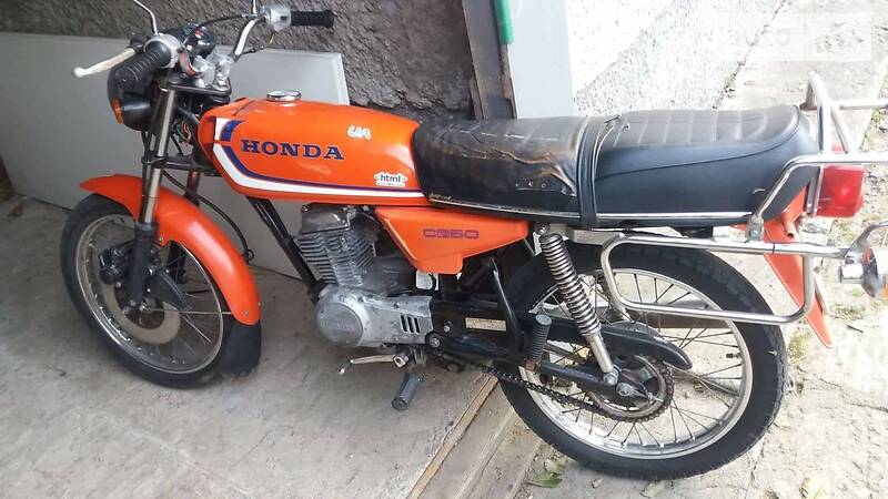 Скутер Honda HD 1980 в Ивано-Франковске