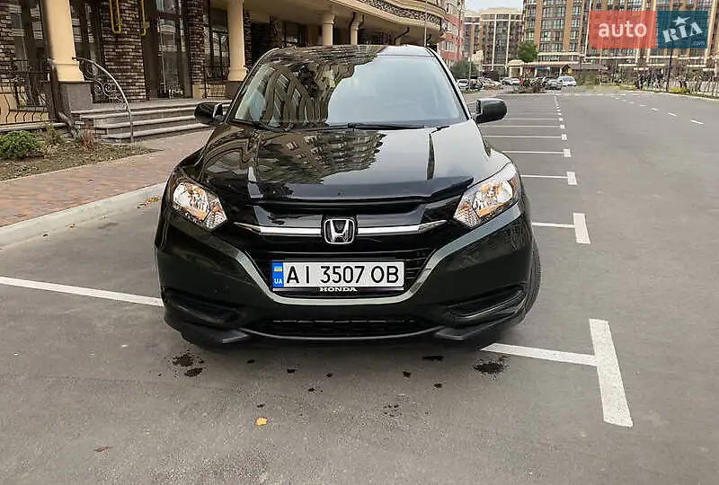 Honda HR-V 2017