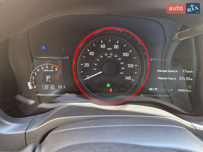 Позашляховик / Кросовер Honda HR-V 2020 в Дніпрі фото 40 Позашляховик / Кросовер Honda HR-V 2020 в Дніпрі