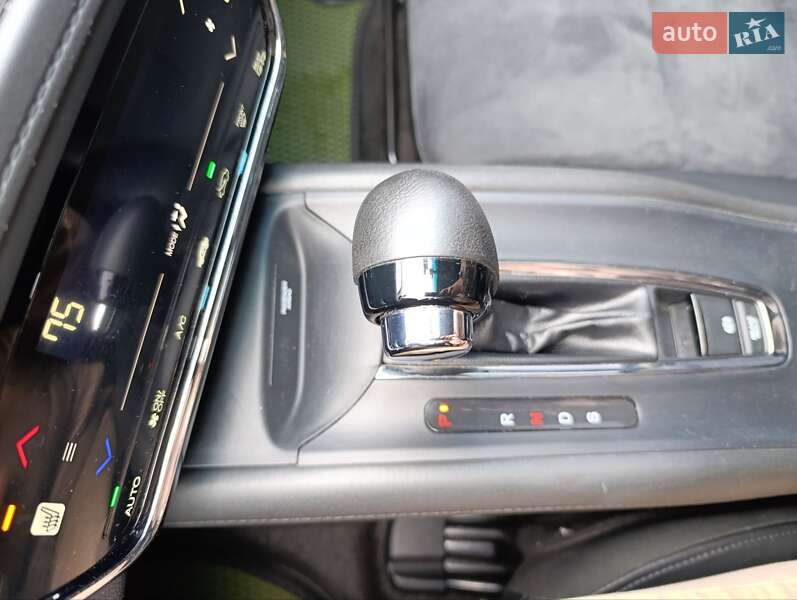 Внедорожник / Кроссовер Honda HR-V 2016 в Ивано-Франковске фото 39 Внедорожник / Кроссовер Honda HR-V 2016 в Ивано-Франковске