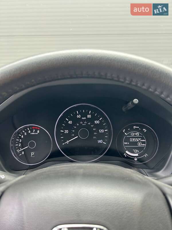 Внедорожник / Кроссовер Honda HR-V 2022 в Бориславе