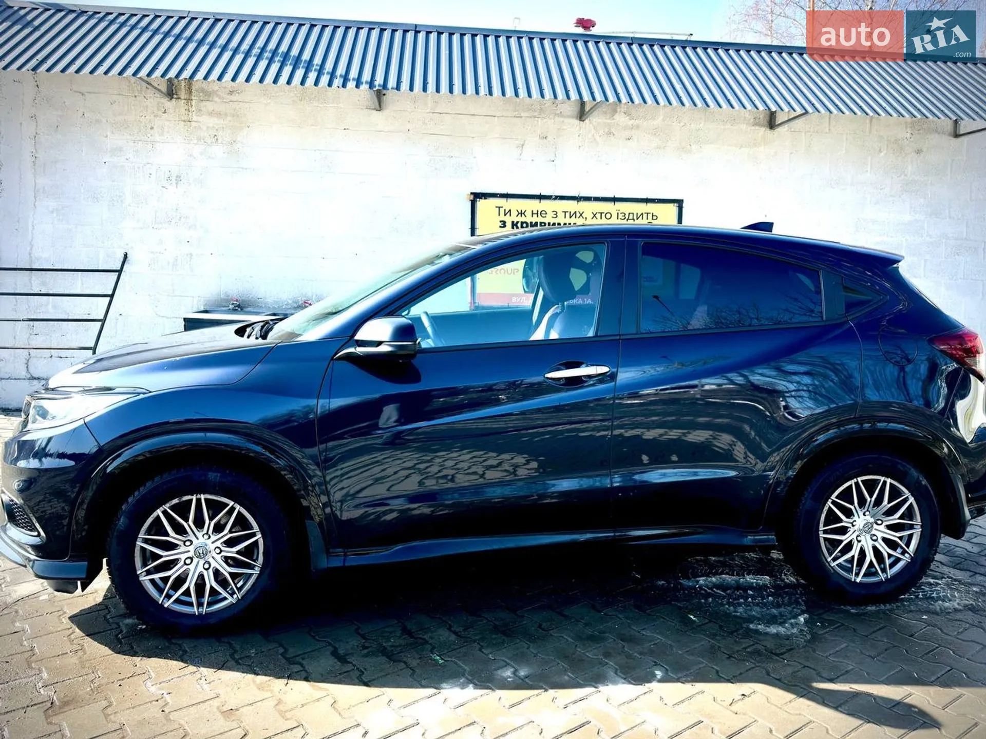 2020 Honda HR-V - мініатюра 3