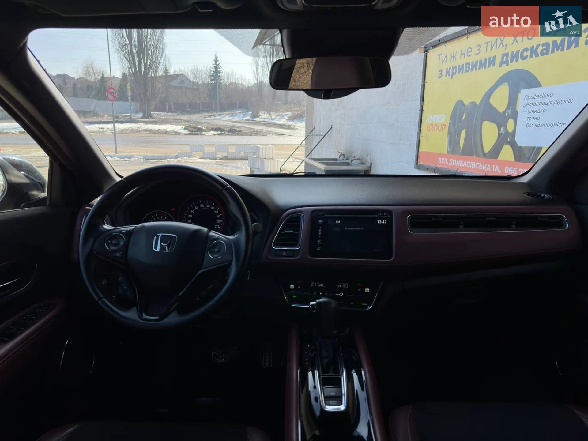 2020 Honda HR-V - мініатюра 30