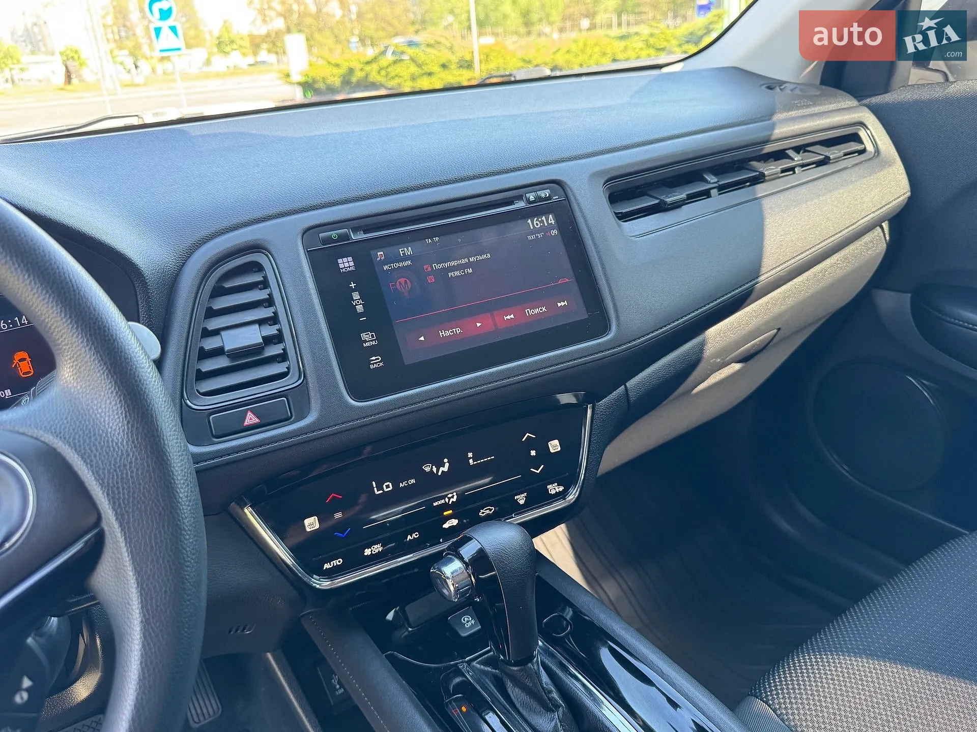 2019 Honda HR-V - мініатюра 37