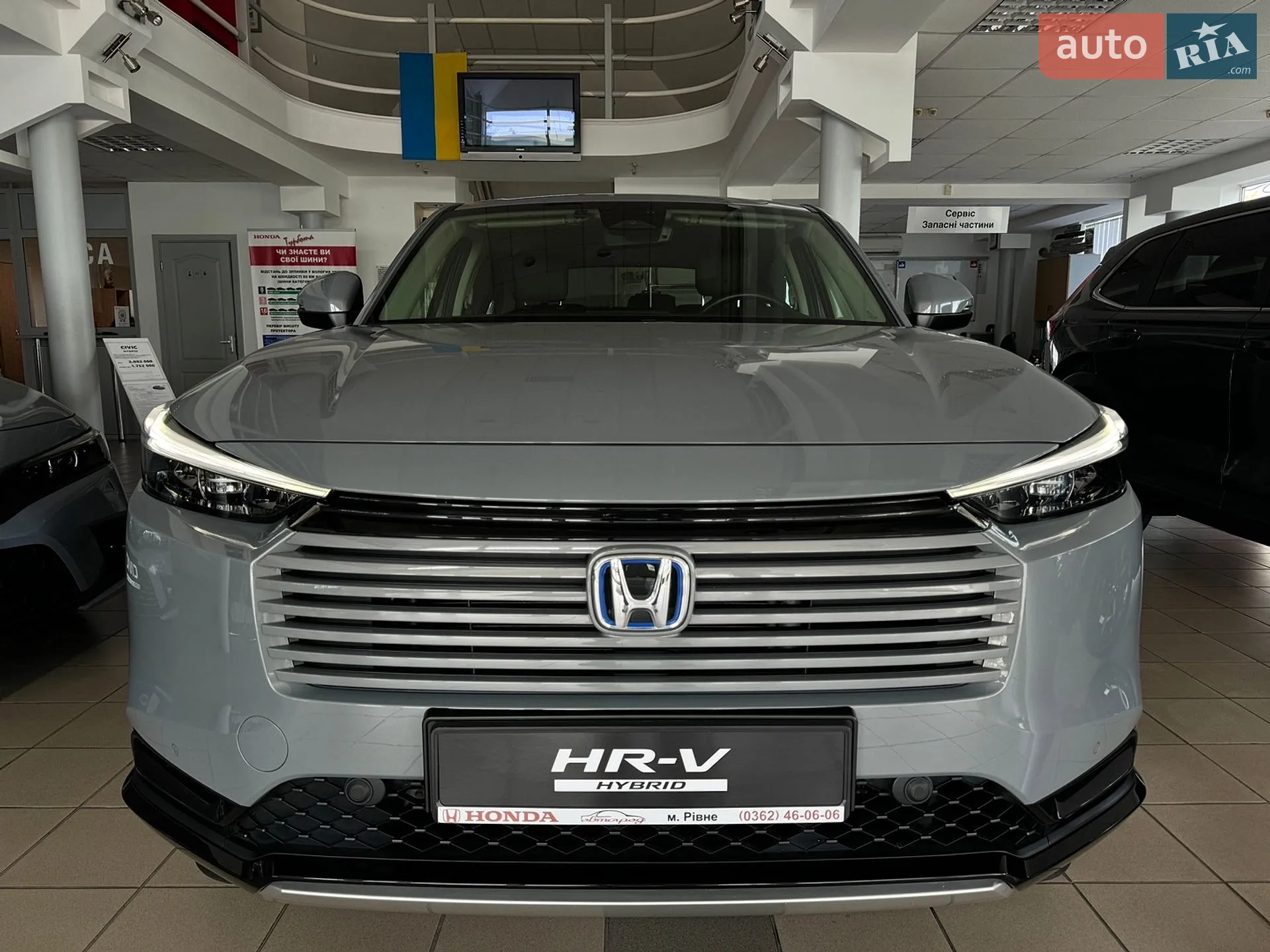 2024 Honda HR-V - мініатюра 3