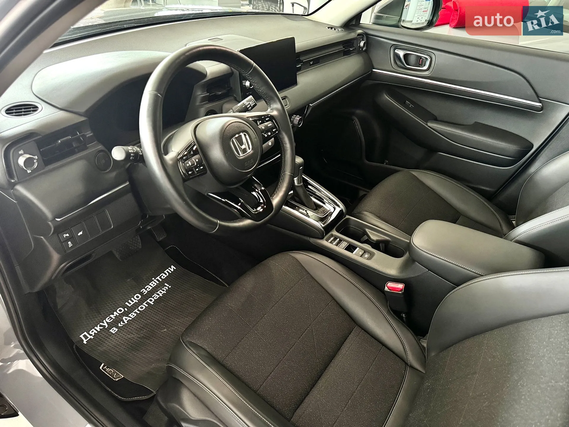2024 Honda HR-V - мініатюра 28