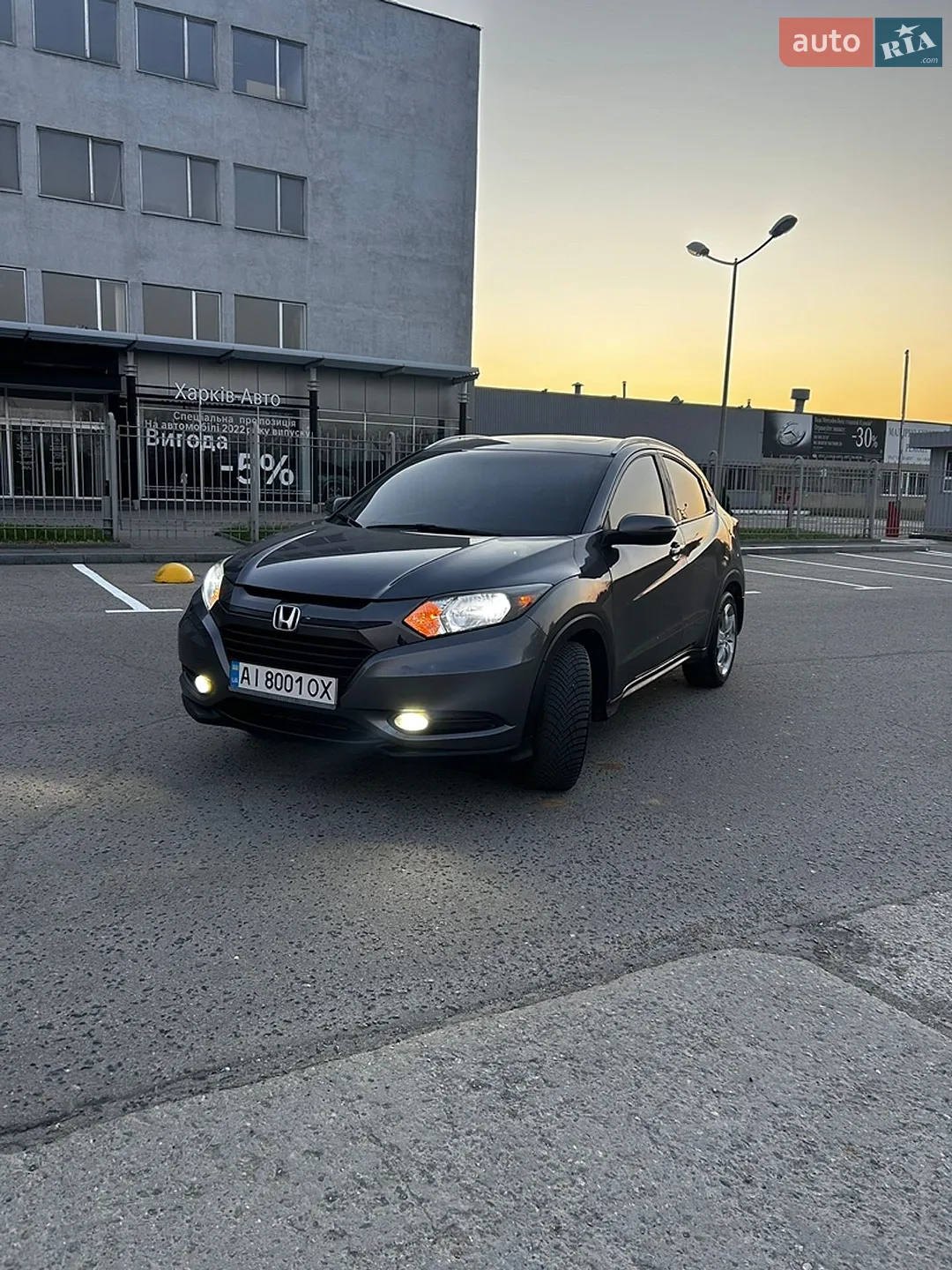 2015 Honda HR-V - мініатюра 2