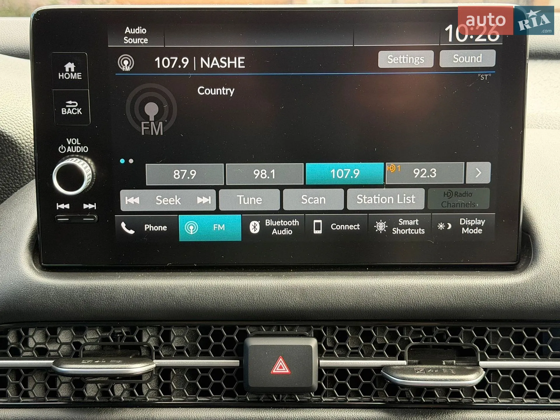 2024 Honda HR-V - мініатюра 58