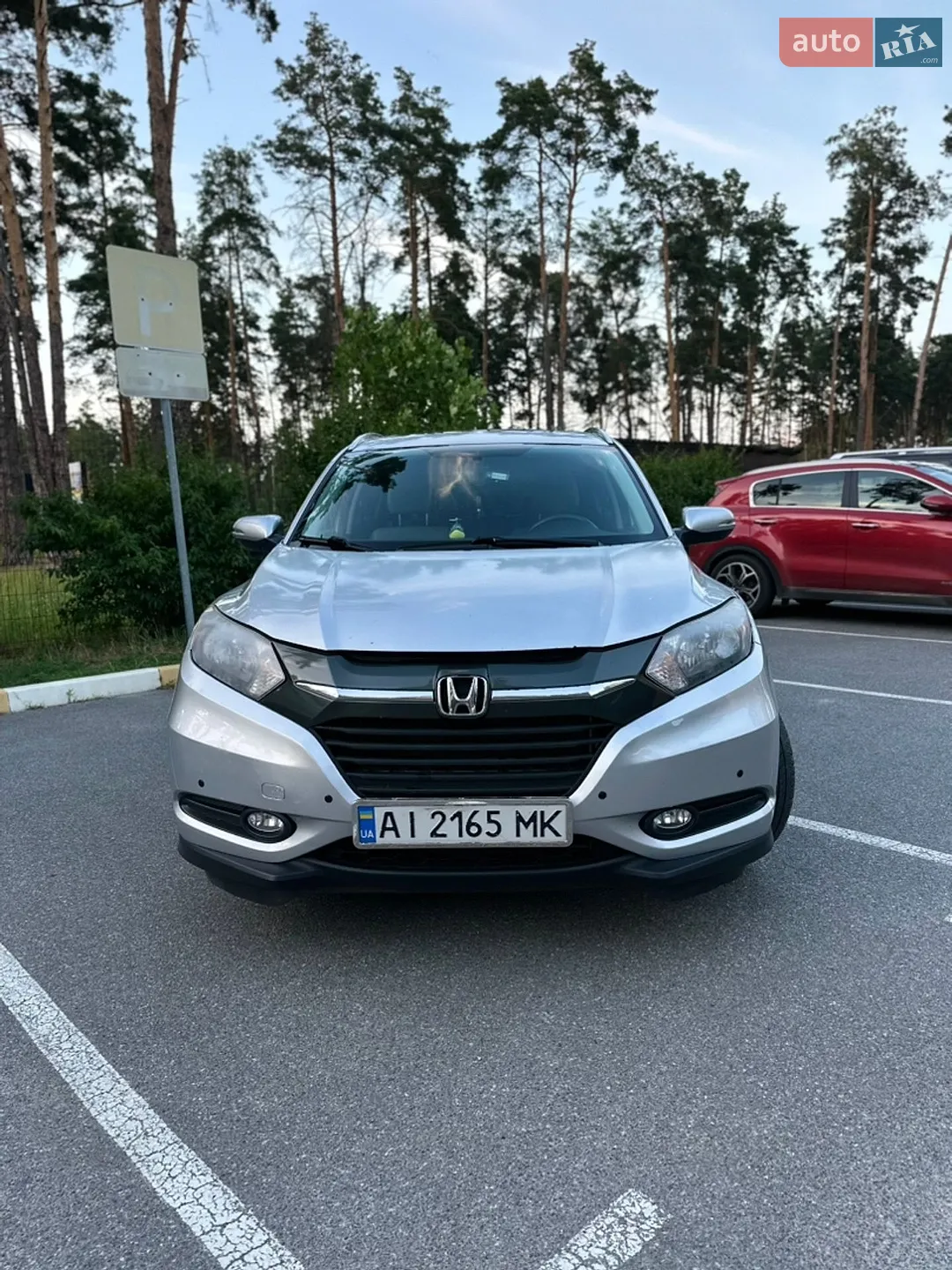 2016 Honda HR-V - мініатюра 39