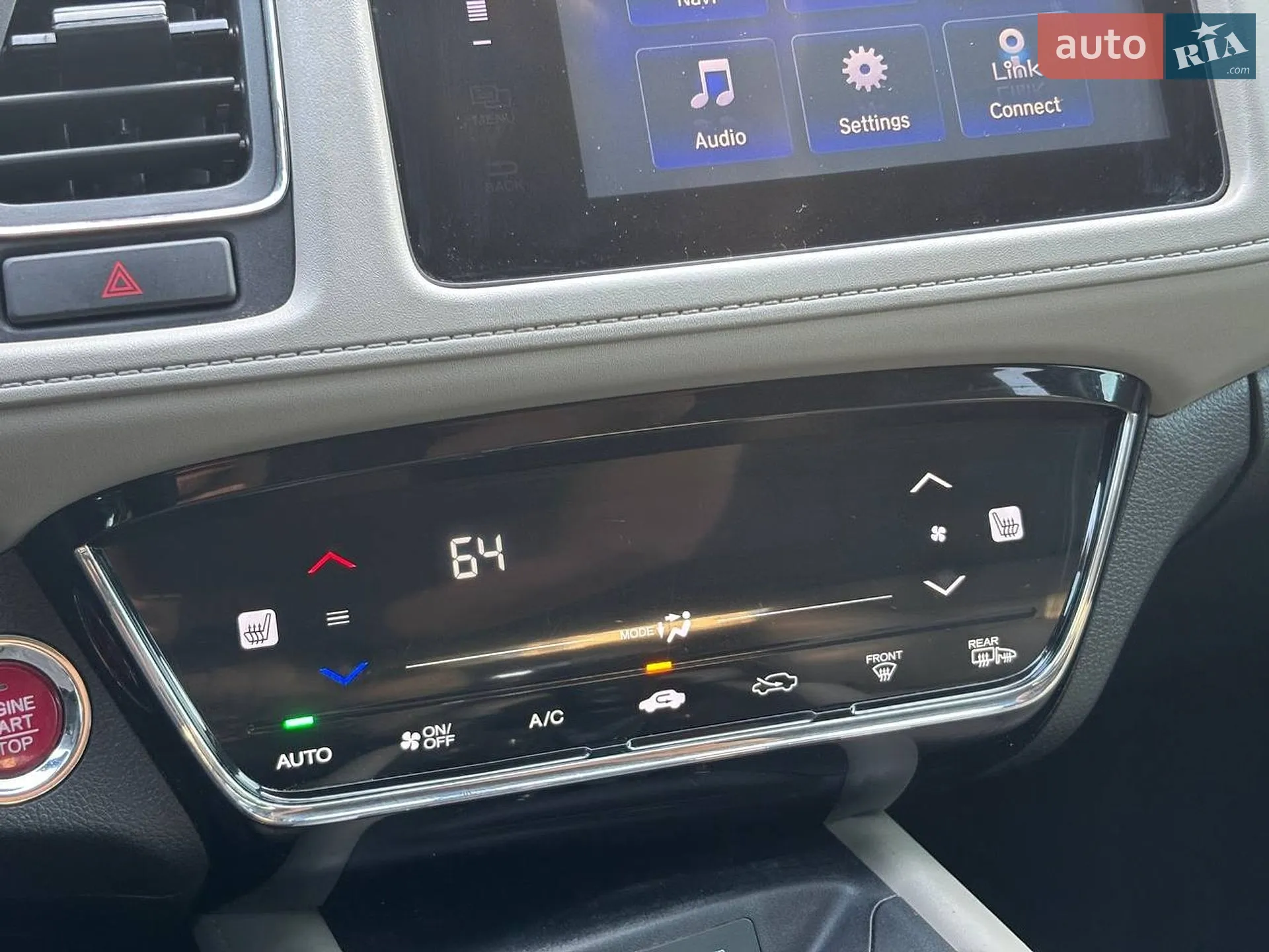 2015 Honda HR-V - мініатюра 35