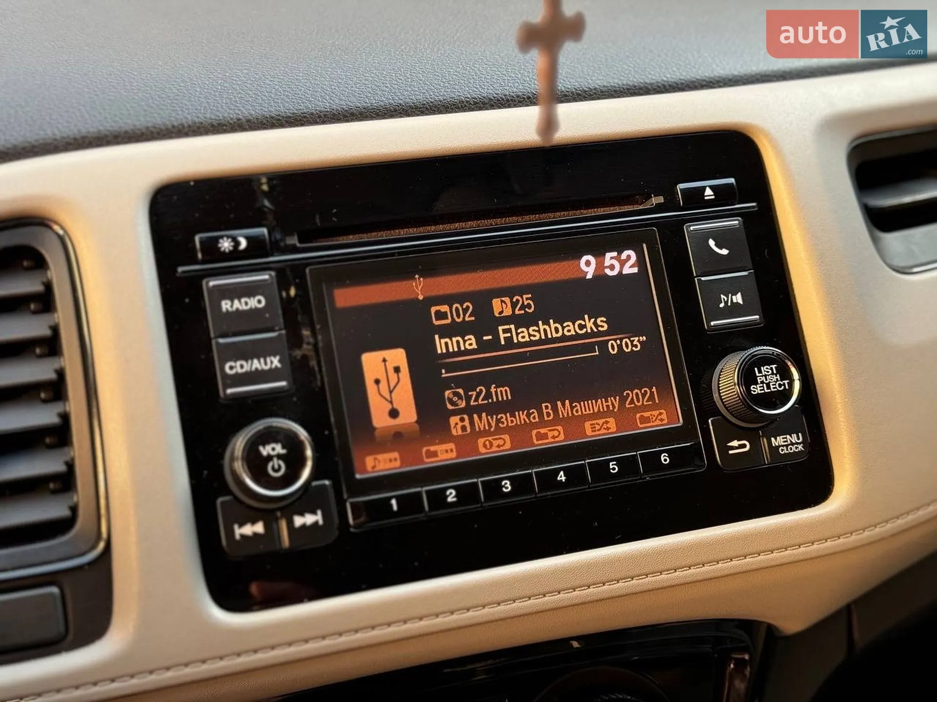 2016 Honda HR-V - мініатюра 41