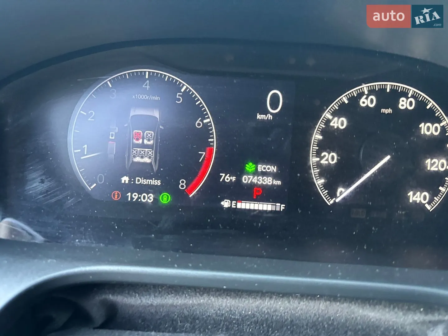 2023 Honda HR-V - мініатюра 13