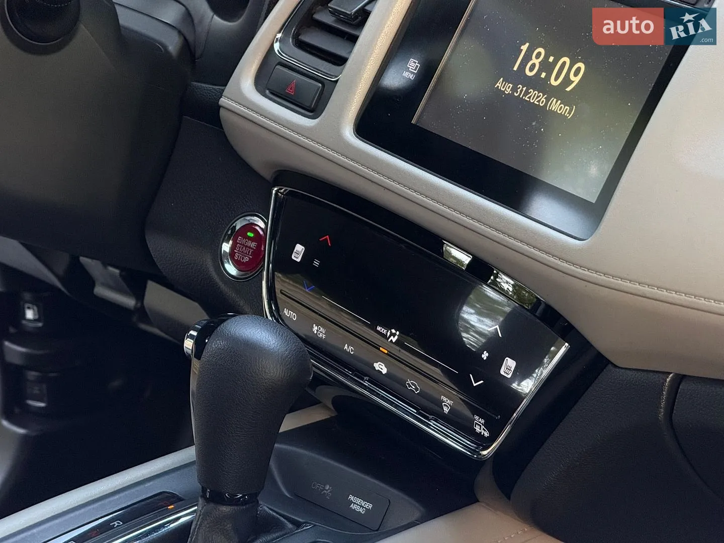 2015 Honda HR-V - мініатюра 9