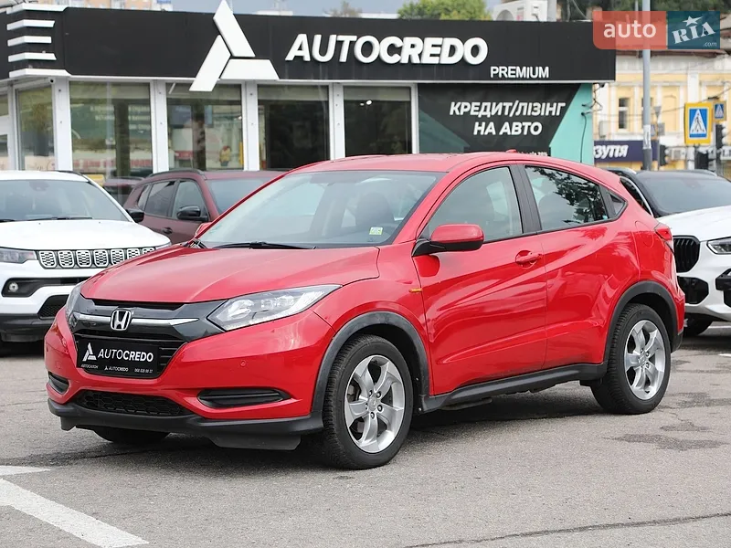 Honda HR-V 2017