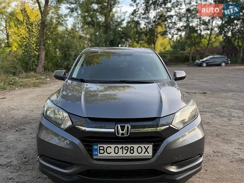 Honda HR-V