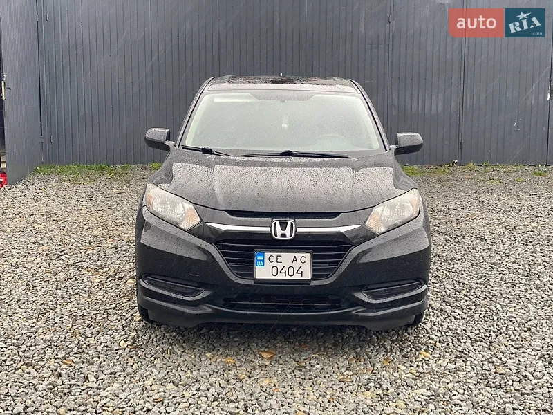Honda HR-V