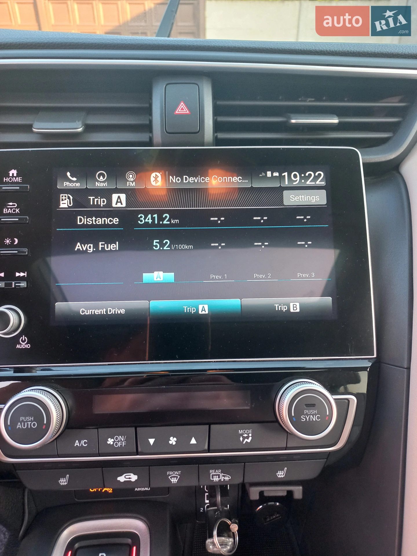 2020 Honda Insight - мініатюра 47