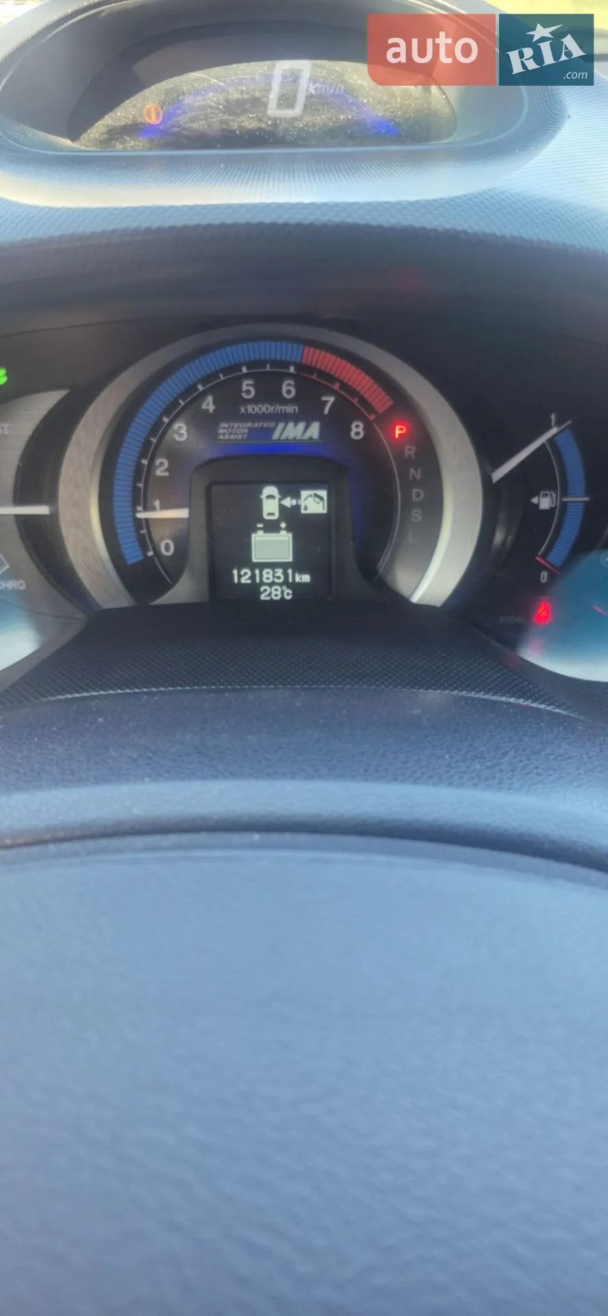 2010 Honda Insight - мініатюра 5