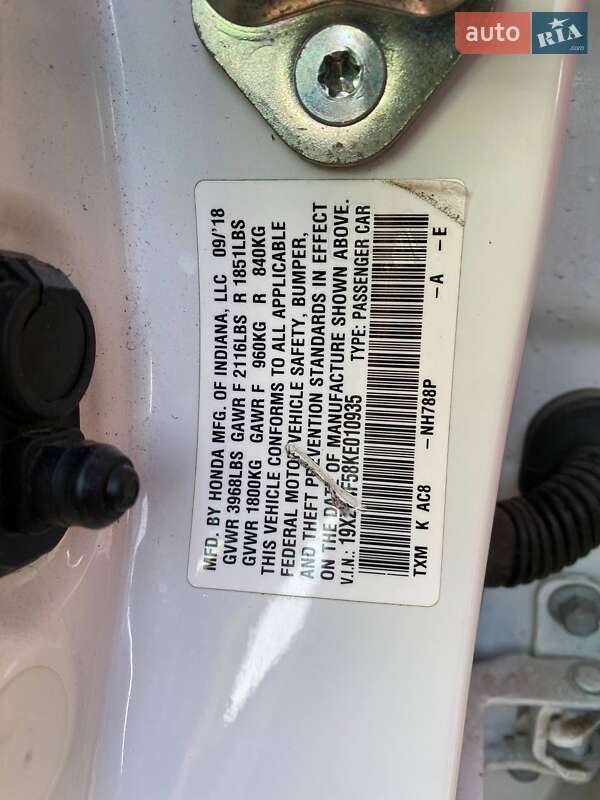 Седан Honda Insight 2018 в Львове