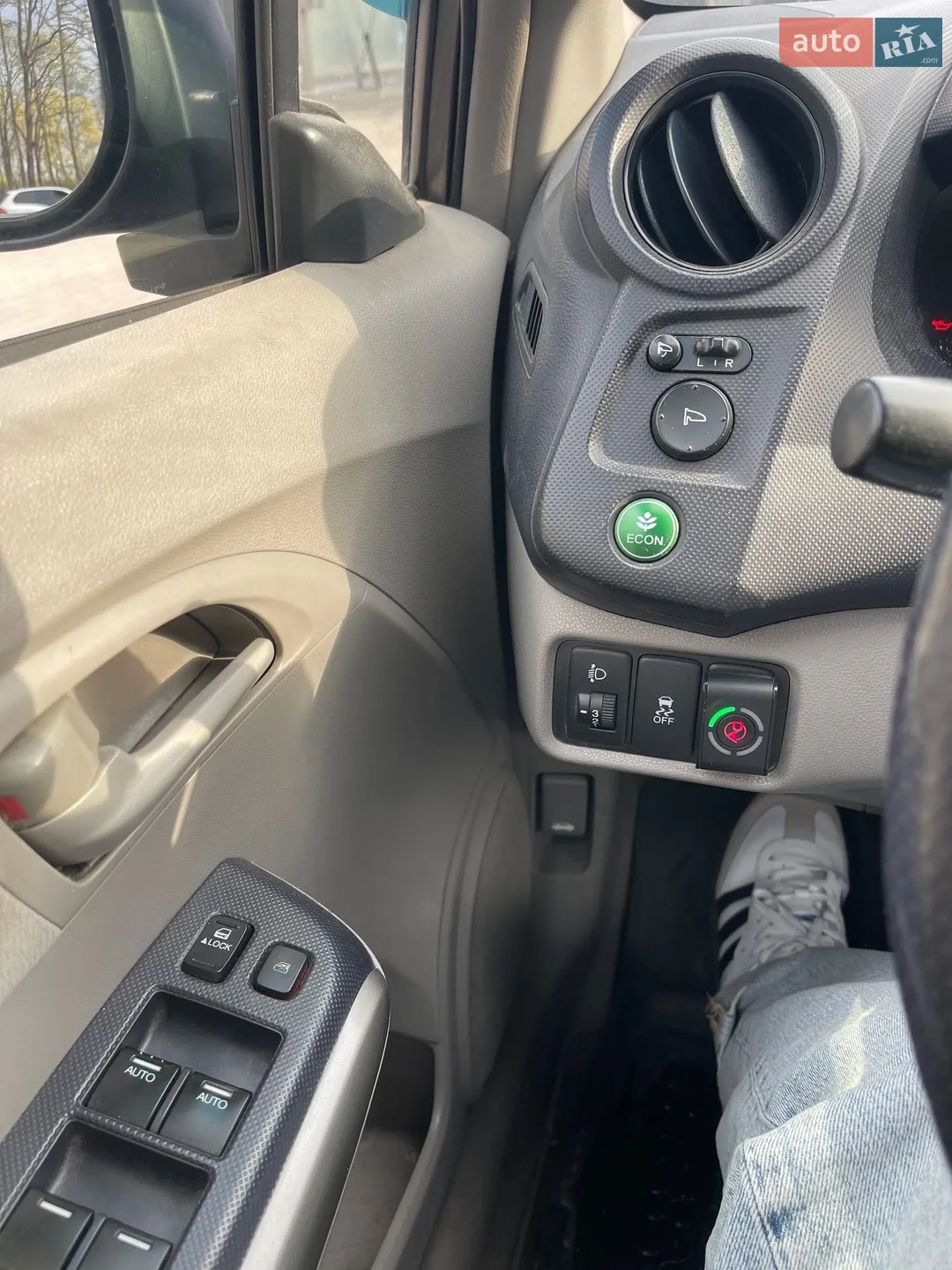 2010 Honda Insight - мініатюра 4