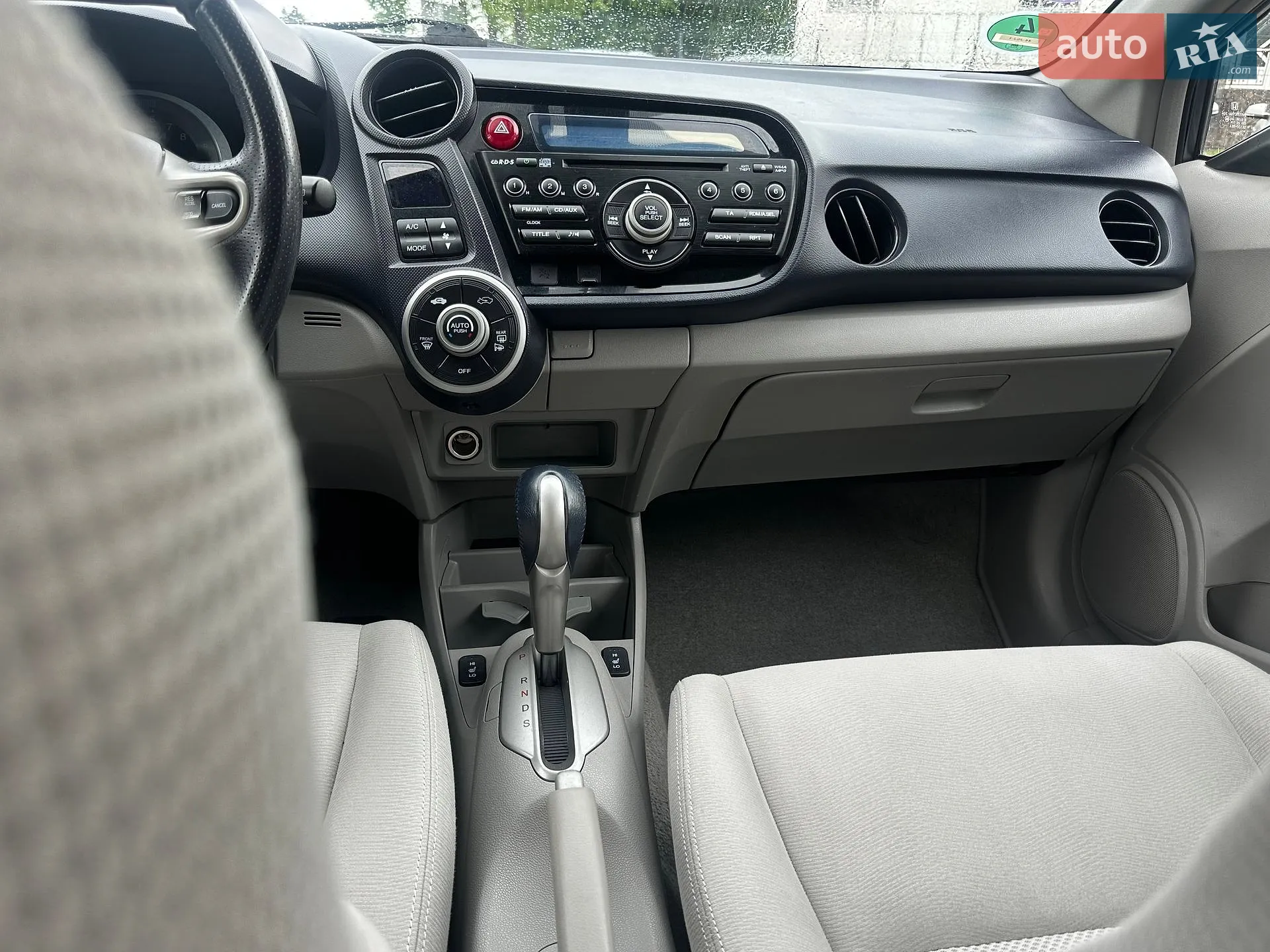 2010 Honda Insight - мініатюра 25