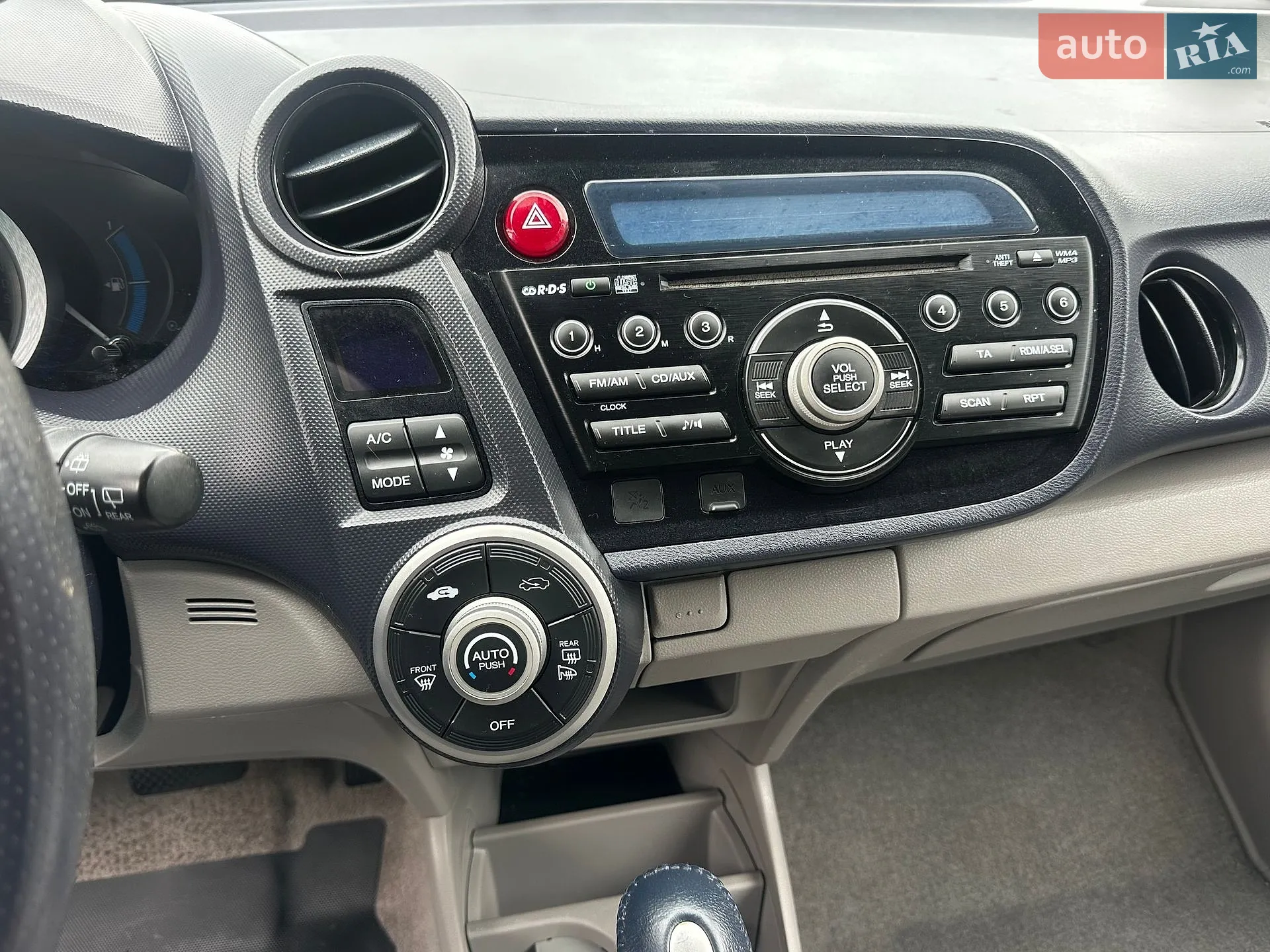 2010 Honda Insight - мініатюра 29