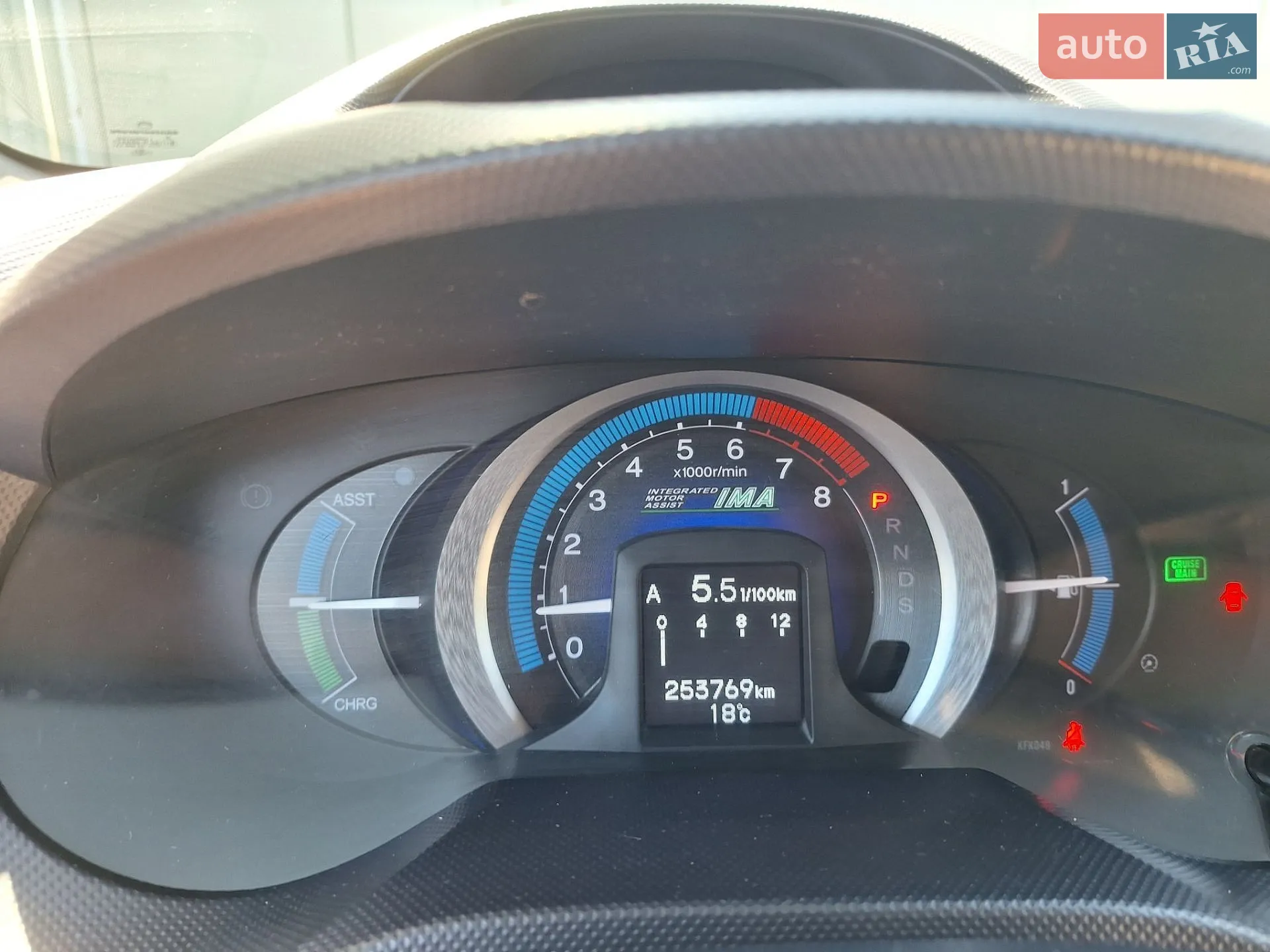 2010 Honda Insight - мініатюра 10