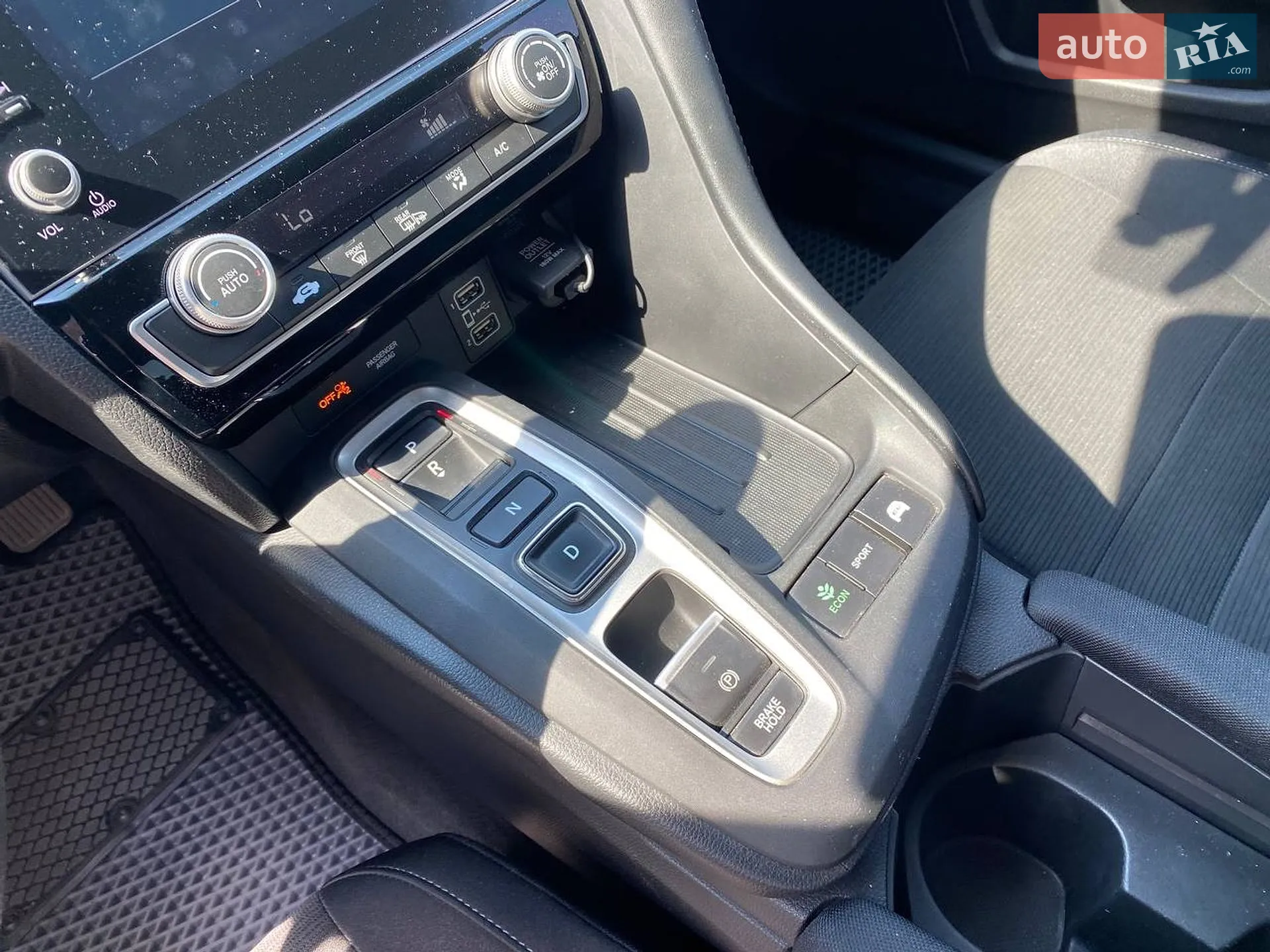 2020 Honda Insight - мініатюра 17