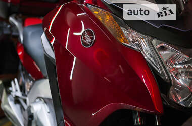 Макси-скутер Honda Integra 700 2014 в Днепре