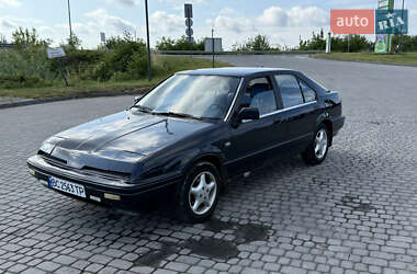 Лифтбек Honda Integra 1986 в Городке