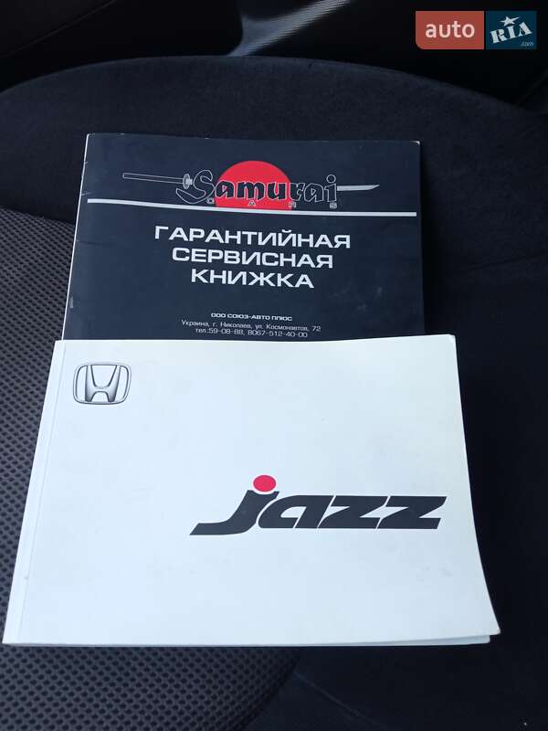 Хетчбек Honda Jazz 2006 в Богородчанах