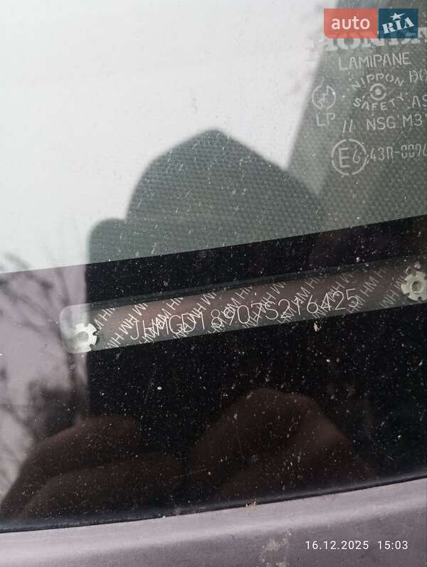 Хэтчбек Honda Jazz 2007 в Киеве