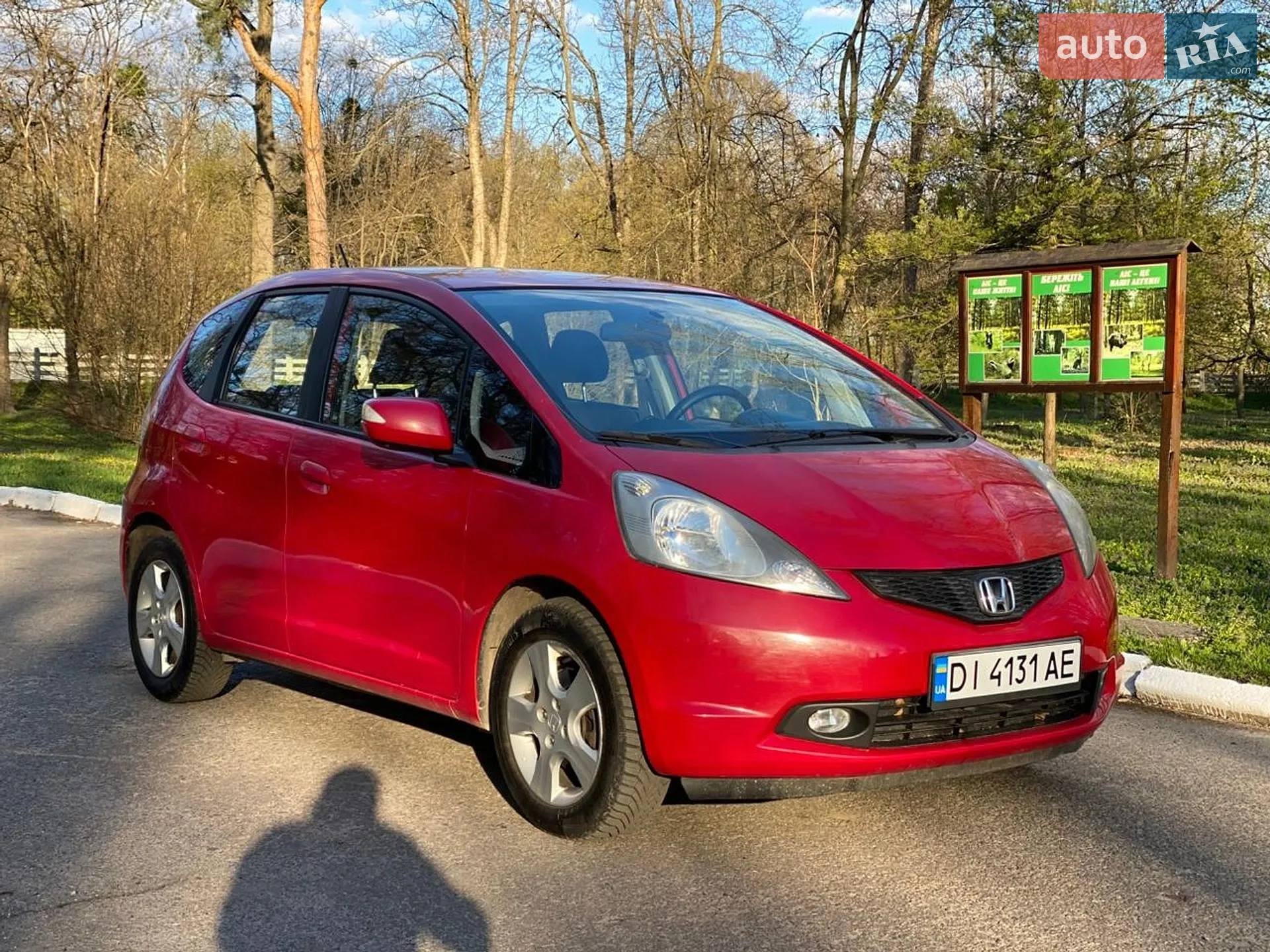 2010 Honda Jazz - мініатюра 4