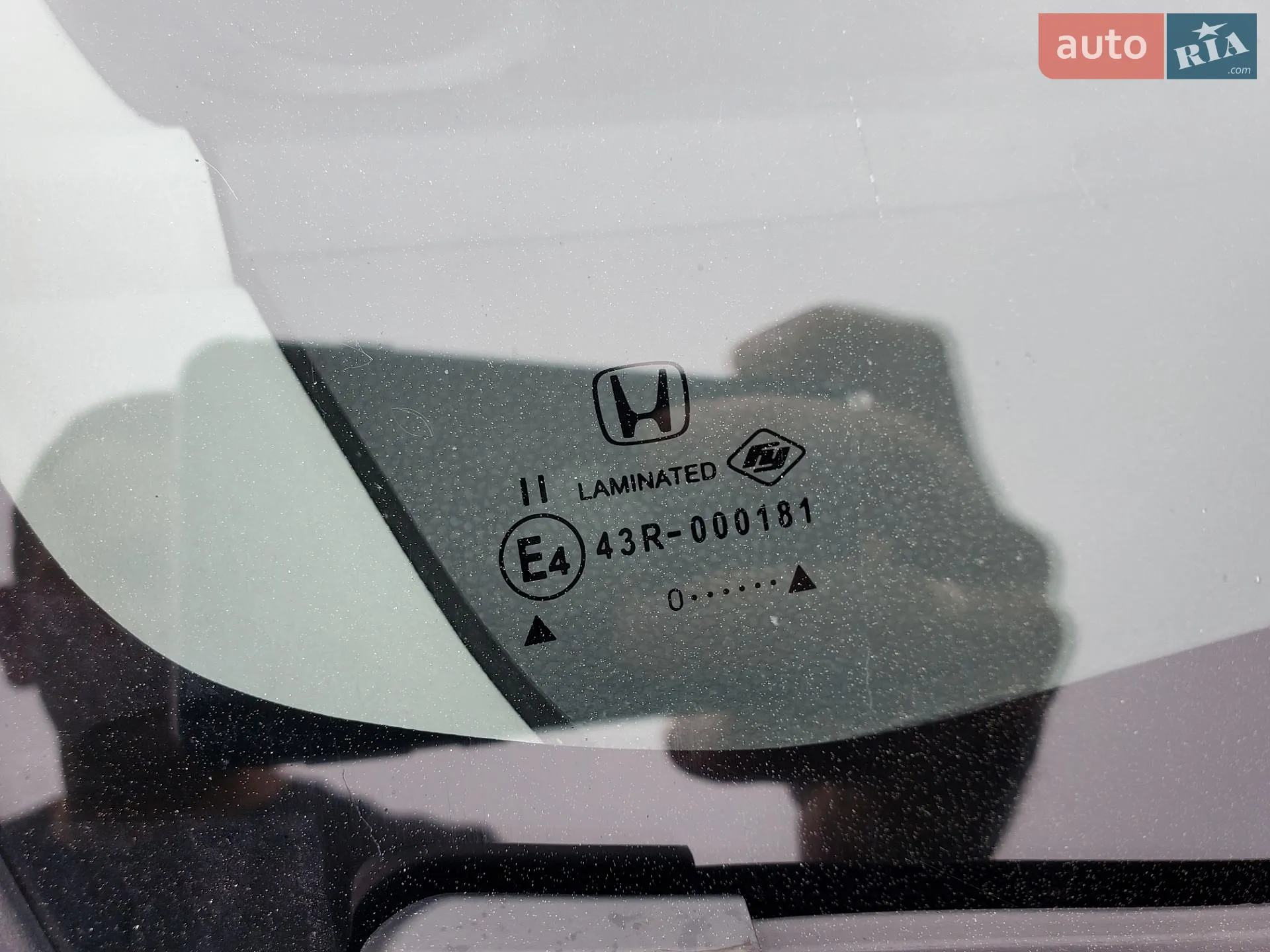 2010 Honda Jazz - мініатюра 32