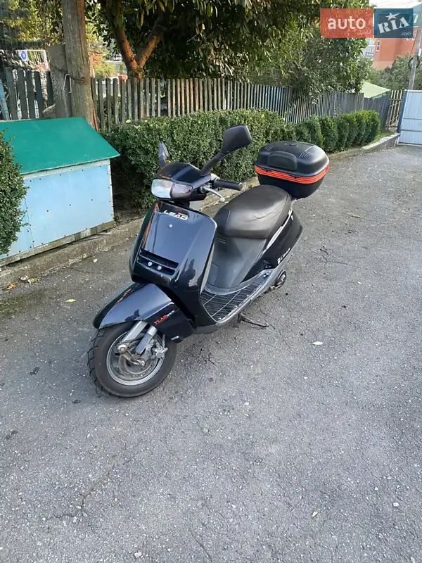 Honda Lead 50 AF-20 1986