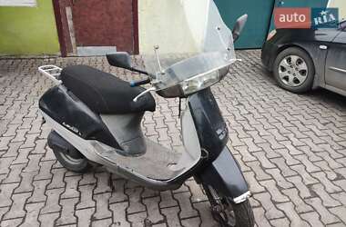 Скутер Honda Lead 50 AF 48 1998 в Славуте