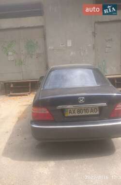 Седан Honda Legend 1999 в Новомосковске