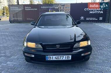 Седан Honda Legend 1995 в 