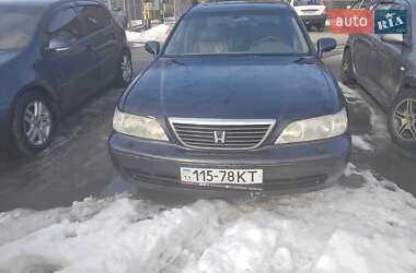 Седан Honda Legend 1997 в Переяславі