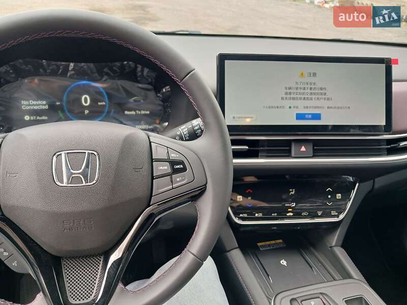 Позашляховик / Кросовер Honda M-NV 2023 в Дніпрі