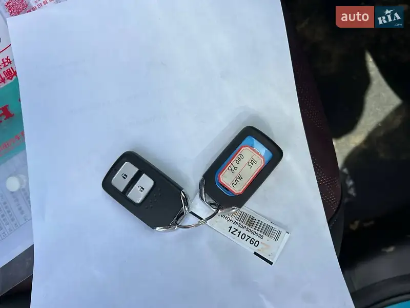Позашляховик / Кросовер Honda M-NV 2023 в Львові документ